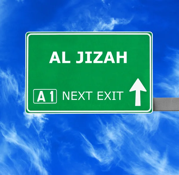 AL JIZAH cartello stradale contro cielo blu chiaro — Foto Stock