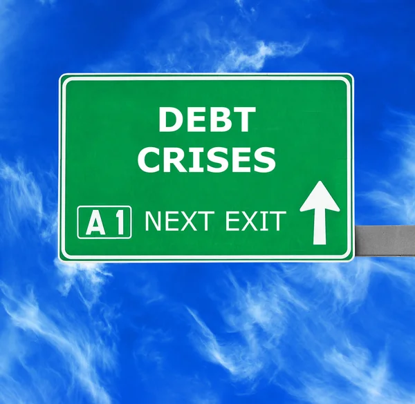 債務危機の道路標識に対する澄んだ青い空 — ストック写真
