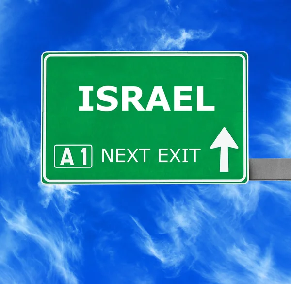 ISRAEL sinal de estrada contra céu azul claro — Fotografia de Stock