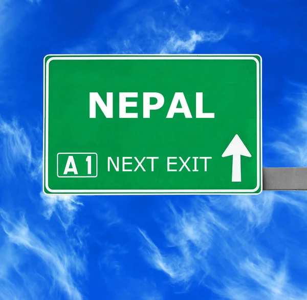 Νεπάλ πινακίδα κατά σαφή μπλε ουρανό — Φωτογραφία Αρχείου