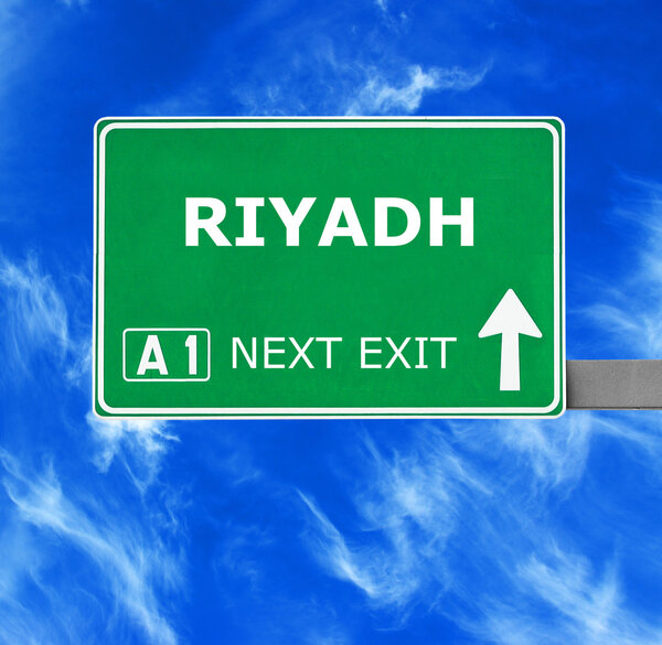 RIYADH road sign against clear blue sky