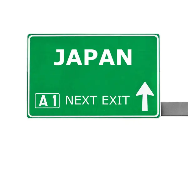 Ιαπωνία πινακίδα που απομονώνονται σε λευκό — Φωτογραφία Αρχείου