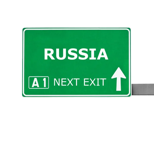 Ρωσία πινακίδα που απομονώνονται σε λευκό — Φωτογραφία Αρχείου
