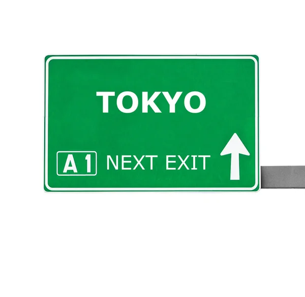 TOKYO road sign isolated on white — Stock Photo, Image