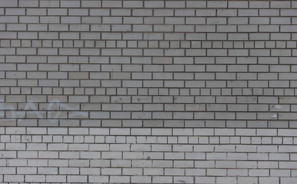 Fond Mur Brique Grunge Blanc — Photo