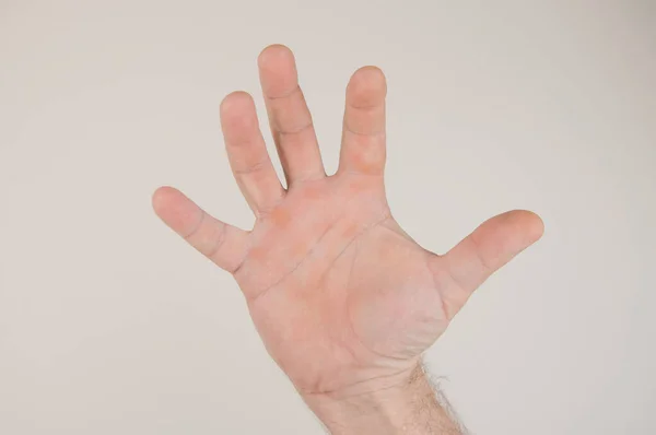 Mano Abierta Los Hombres Levantada Alto Sobre Fondo Blanco — Foto de Stock