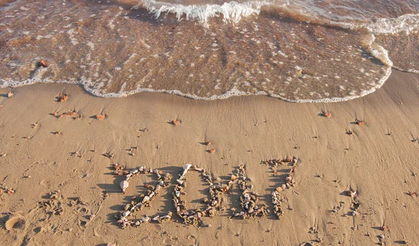 Kalender på sand. År 2017 — Stockfoto