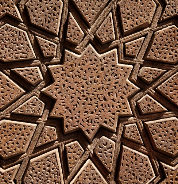 Islamic Wooden Star Shaped Design Carved on Brown Wood — Stock Photo, Image