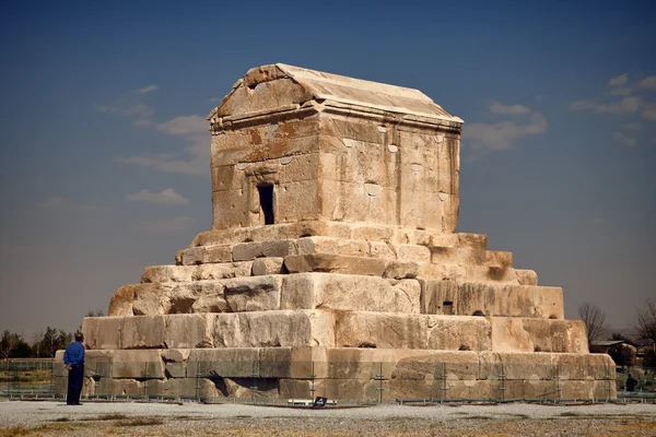 Sírja Cyrus a Pasargadae Shiraz — Stock Fotó