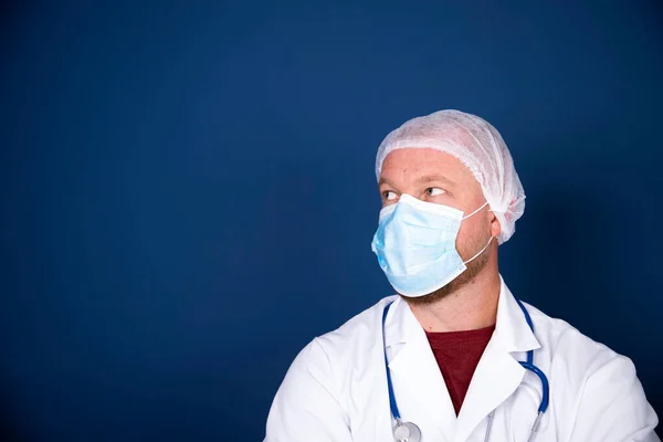 Medicine Profession Healthcare Concept Close Male Doctor Scientist Protective Facial — 图库照片