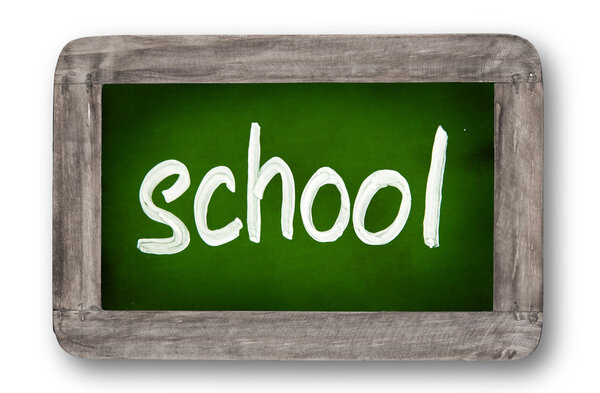 назад в школу