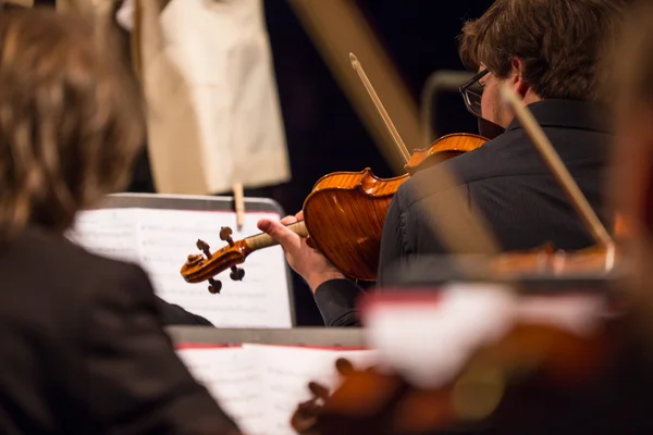 Symfonieorkest uitvoeren. — Stockfoto