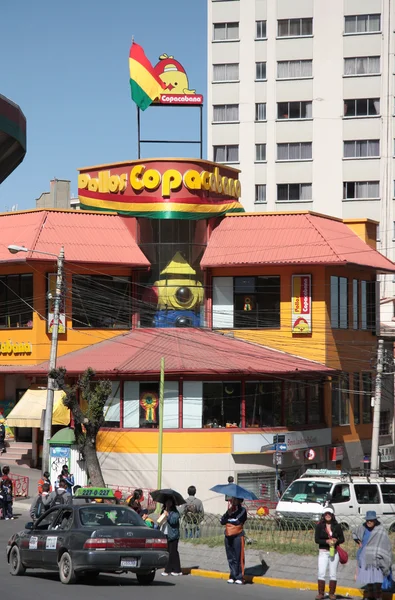 Pollos Copacabana éttermében Bolíviában — Stock Fotó