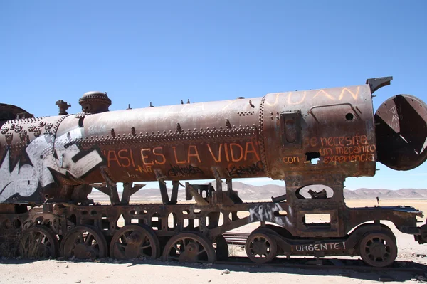 Alter zug in uyuni, bolivien — Stockfoto