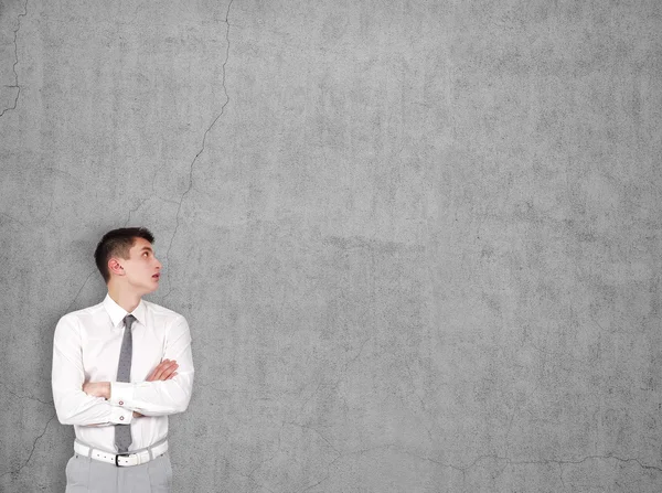 Hombre de negocios — Foto de Stock