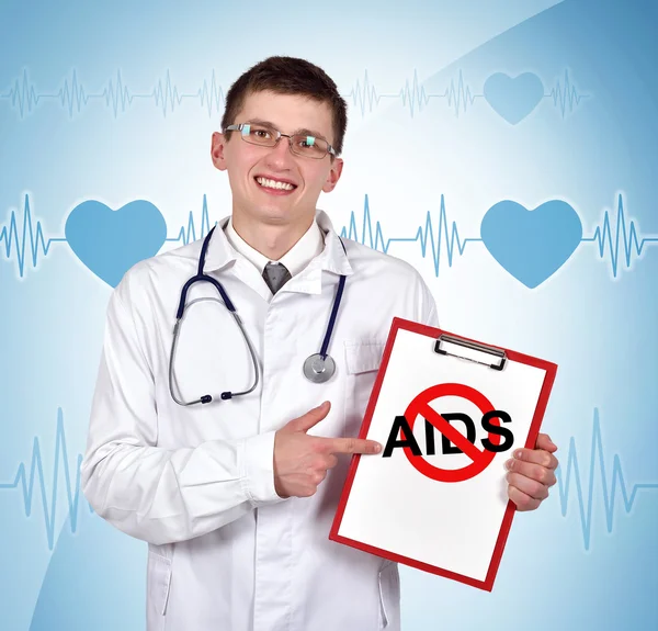 Stop Aids — Stockfoto