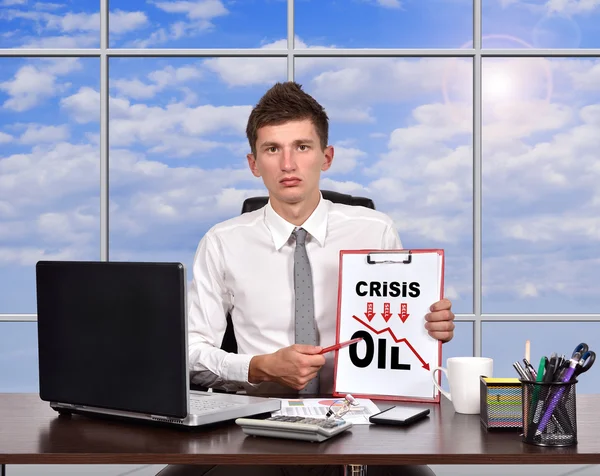 Oil crisis concept — Stock Photo, Image