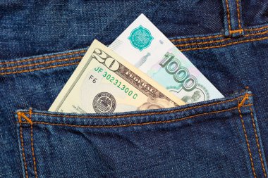 Amerikan Doları ve Rus Rublesi