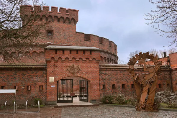 Kaliningrad Bärnstensmuseum Ryssland Tornet Der Dona Ingår Tyska Försvarsbefästningarna Konigsberg — Stockfoto