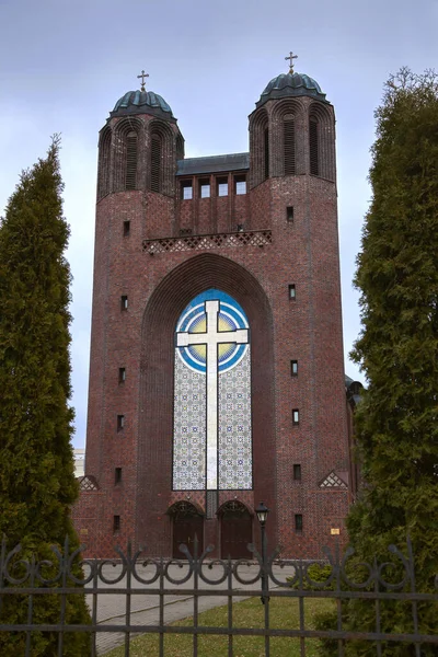 Katedra Krzyża Kaliningradzie Rosja — Zdjęcie stockowe