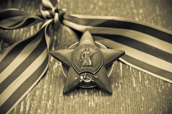 Zamówienie czerwony gwiazda - Nagroda II wojny światowej. George wstążka. — Zdjęcie stockowe