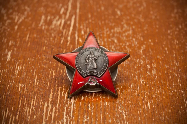 A vörös csillag a Nagy Honvédő Háború rendje. Május 9-én-a győzelem napja — Stock Fotó