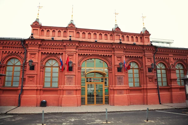 Moskva State Exhibition Hall "New Manege" " – stockfoto