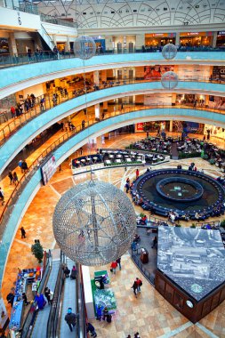 Moskova - 9 Mart: İş Merkezi Moskova şehir karmaşık Afimall City alışveriş yer alır. Rusya, Moskova, 9 Mart 2015
