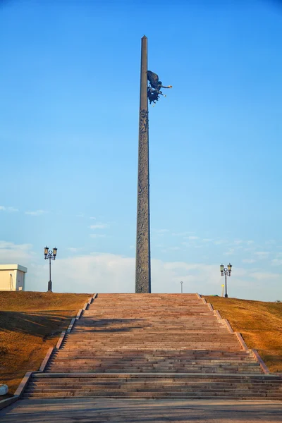 Stele en Poklonnaya Hill en Moscú. Símbolo de victoria en la Gran Guerra Patria —  Fotos de Stock