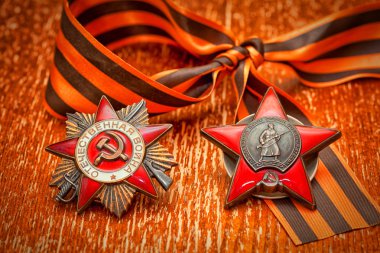 Kırmızı yıldız Jubilee madalya Dünya Savaşı sırasını. George Ribbon