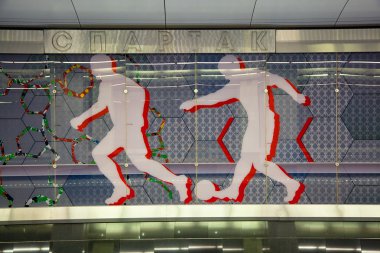 Moskova, Rusya - 10 Nisan 2015: Spartak Moskova Metro İstasyonu, Krasnopresnensky yarıçap Kuzey uzantısı'nın parçası 1975 yılında inşa ama sadece 27.08.2014 açıldı. Bu inşa Arena stadyumu hizmet vermektedir