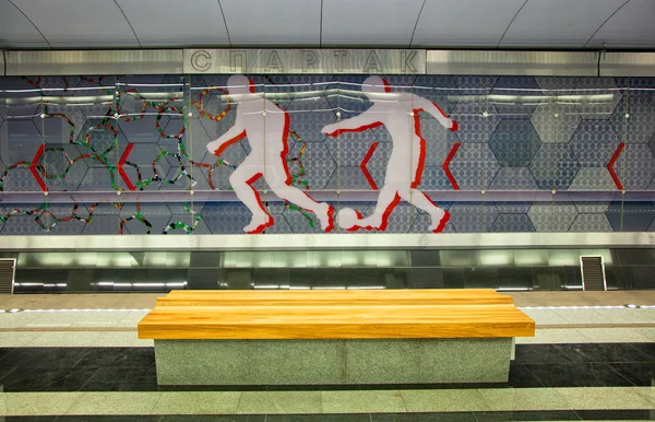 MOSCOW - APRIL 10: The interior of the new metro station Spartak, opened August 27, 2014. RUSSIA, MOSCOW, APRIL 10, 2015 — Stock Photo, Image