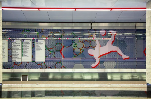 MOSCA - 10 APRILE: Inaugurato il 27 agosto 2014 l'interno della nuova stazione della metropolitana Spartak. RUSSIA, MOSCA, 10 APRILE 2015 — Foto Stock