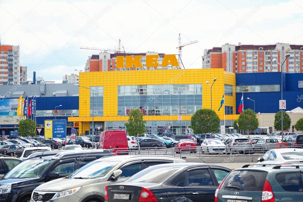 MOSCOW, RUSSIA - JUNE 6, 2015: IKEA stores in Moscow