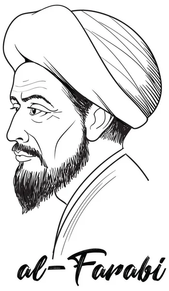 Abu Nasr Farabi War Ein Renommierter Philosoph Und Jurist Der — Stockvektor