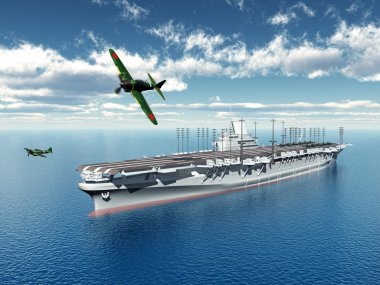 Japon avcı bombardıman ve (uçak gemisi)