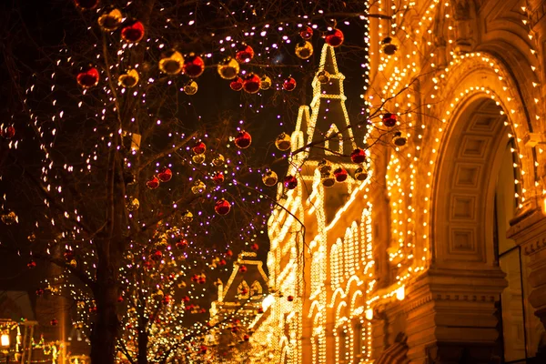 Natal em Moscovo, Rússia. Praça Vermelha — Fotografia de Stock