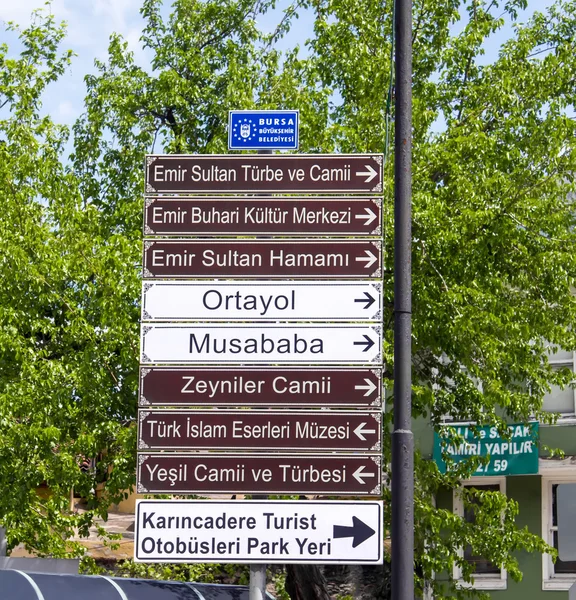 Touristic Directional Signs In Bursa, Turkey — Stock Photo, Image