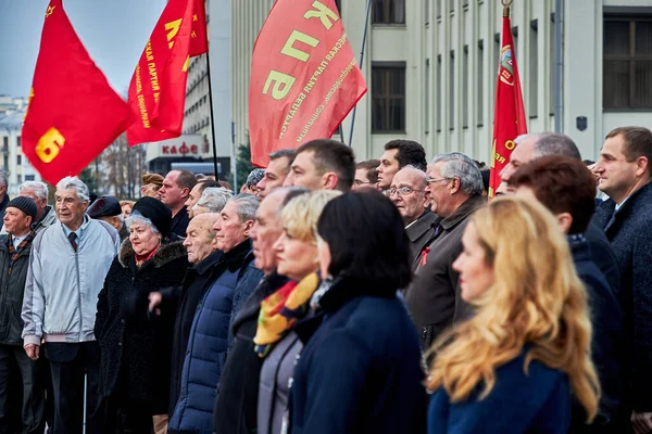 Participantes Reunião Política Oposição Comunista Estão Com Bandeiras Novembro 2019 — Fotografia de Stock