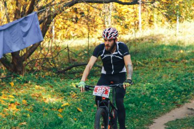 14 Ekim 2018, Minsk, Belarus. 2018 Olimpik Kros Kupası XCO, Medvezhino