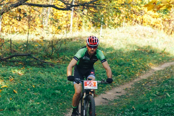 October 2018 Minsk Belarus 2018 Olympic Cross Country Cup Xco — Stock Photo, Image