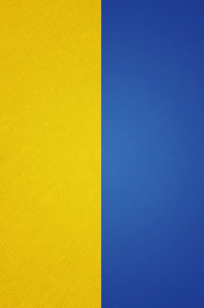 Hintergrund der ukrainischen Flagge — Stockfoto
