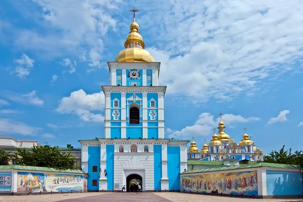 Sergiev Posad. Şehrin manzaraları 96