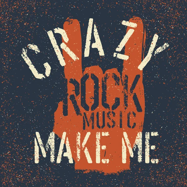 Rock music make me crazy — Stock Vector