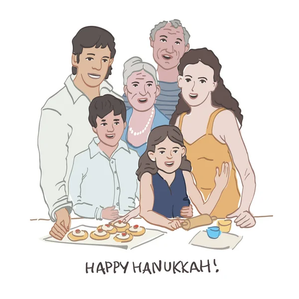 Yahudi Mutlu Bir Aile Hanuka Kutluyor Hanuka Bayramı Için Yağda — Stok Vektör