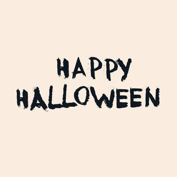 Joyeux Texte Halloween Typographie Grunge Effrayant Salutations Vacances — Image vectorielle