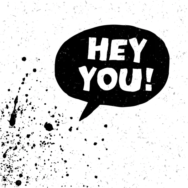 Hey You! Восклицательные слова . — стоковый вектор