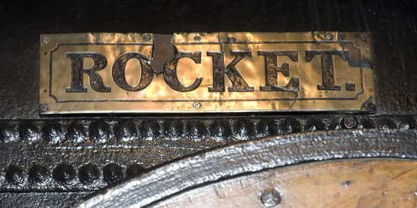 Stephenson's Rocket — Stock Photo, Image