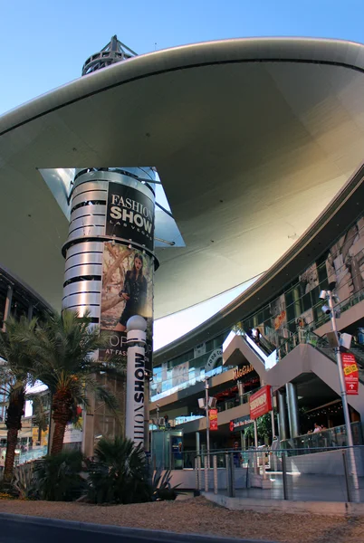 Centro commerciale Fashion Show di Las Vegas — Foto Stock