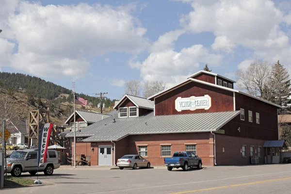 Visitors Center and Heritage Museum — Stock Photo, Image